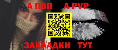 ПСИЛОЦИБИНОВЫЕ ГРИБЫ Белореченск