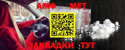 ПСИЛОЦИБИНОВЫЕ ГРИБЫ Белореченск