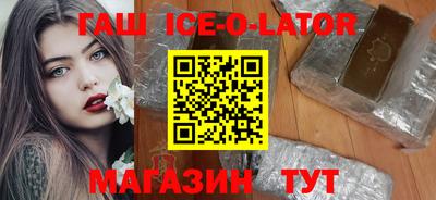 кокаин VHQ Бузулук