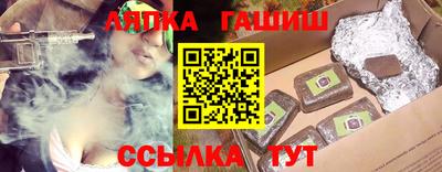 ПСИЛОЦИБИНОВЫЕ ГРИБЫ Белореченск