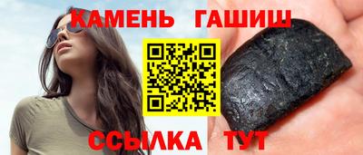 меф VHQ Балашиха