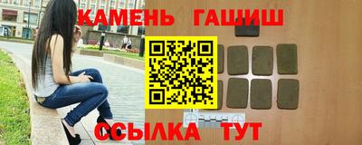 меф VHQ Балашиха