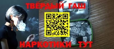 ПСИЛОЦИБИНОВЫЕ ГРИБЫ Белореченск