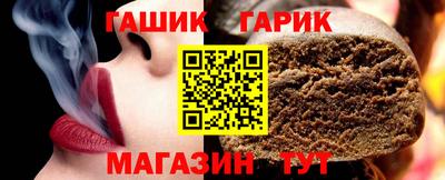 меф VHQ Балашиха