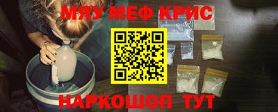 шишки Балаково