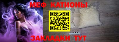 ПСИЛОЦИБИНОВЫЕ ГРИБЫ Белореченск