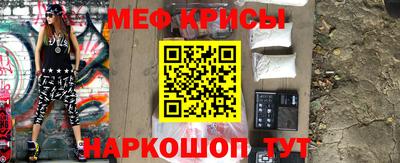 шишки Балаково