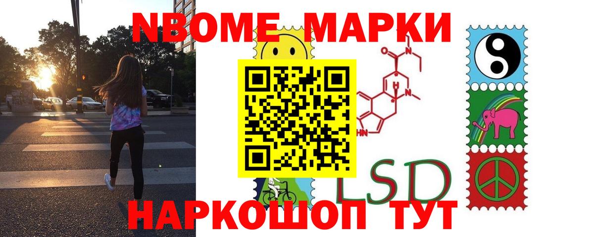Кокаин Тында