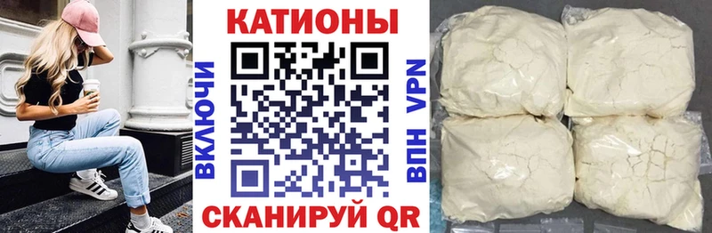Купить  Тында  МЕФ мука 