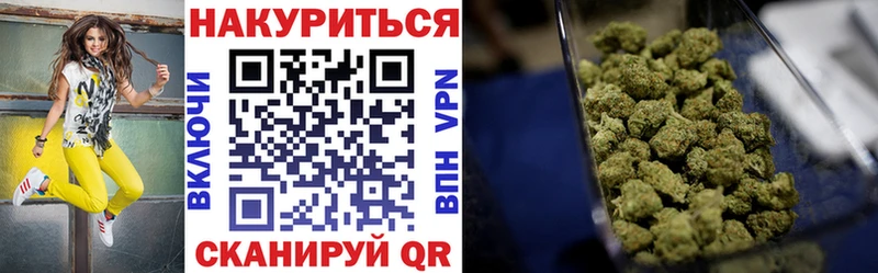 Каннабис Amnesia  Купить где  Тында 