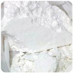 Кокаин Перу  Cocaine Peru VHQ в Тынде
