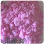 Кокаин Венесуэла  розовый  (Cocaine Venezuela)  VHQ 98.9%  в Тынде